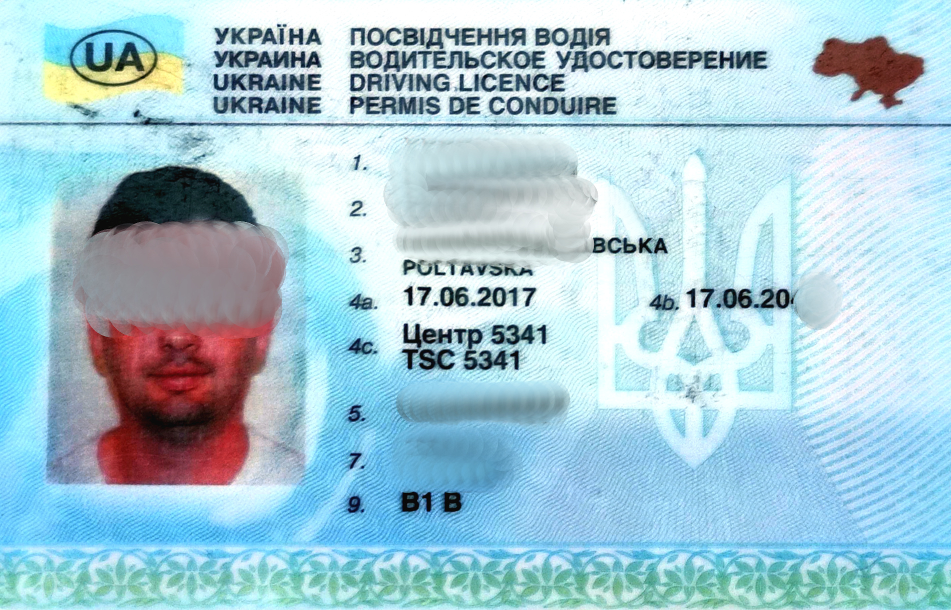 Еще одна страна признала водительские удостоверения украинцев