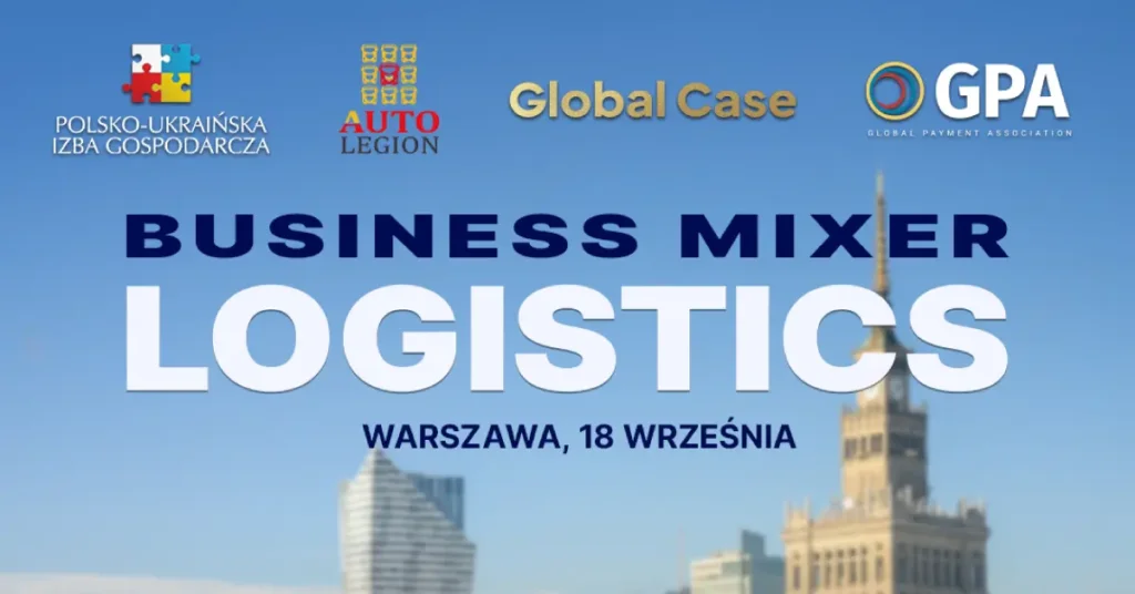 Logistic Business Mixer: nowe możliwości dla sektora transportu i logistyki