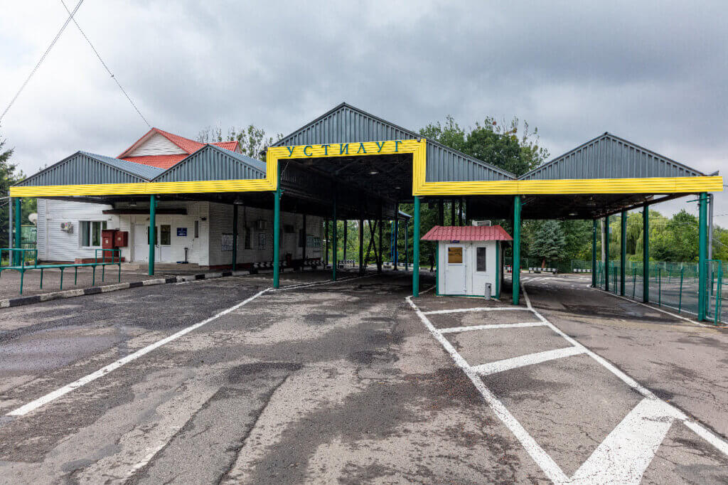 Розпочато ремонт пункту пропуску на кордоні “Устилуг-Зосін”