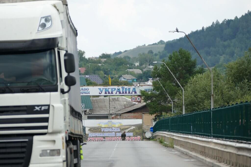 Євроінтеграція транспортно-логістичної галузі України: результати та прогнози