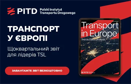 Trans